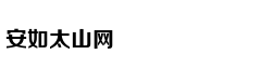 LVMH集团确认继续参加BaselWorld表展